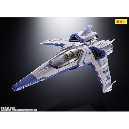 Bandai tamashii 15 space - bandai,