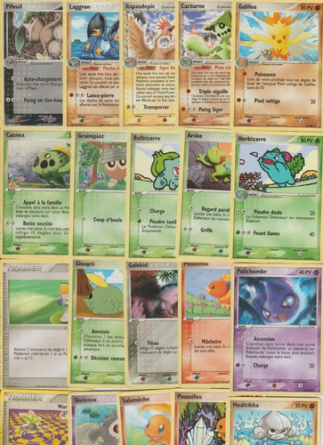 Lot anciennes cartes - lot,