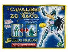 Dragon syrien saint - dragon,