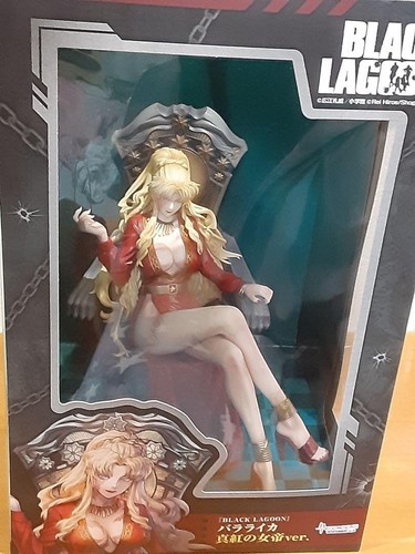 Black lagoon balalaika crimson - balalaika,