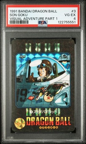 Psa 1991 bandai dragon ball - 1991,