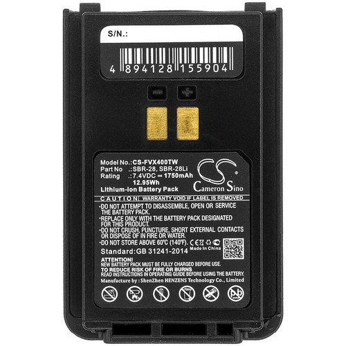 Batterie 1750mah sbr - batterie, sbr-28