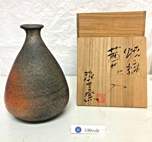 Vase japonais fleurs - vase,