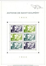 Feuille Poste Aérienne F86 Neuf sans charnière  ST Exupéry Luxe MNH.