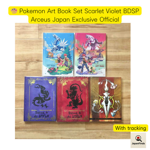 Pokemon art book bdsp - book, arceus