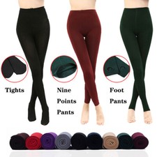 Leggings Taille Haute En Coton Extensible Doux Pour Femmes Pantalon De Yoga /