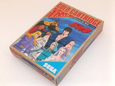 ✨ Hokuto no Ken Sega MARK