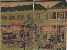 UW Estampe japonaise diptyque