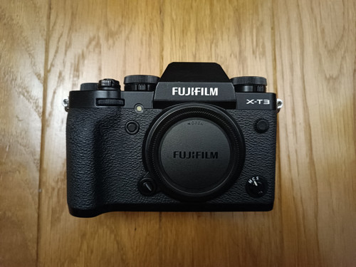 Fuji boîtier appareil - -,