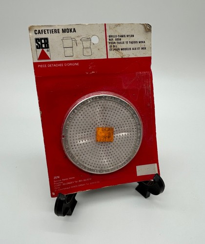 Grille tamis nylon - grille,