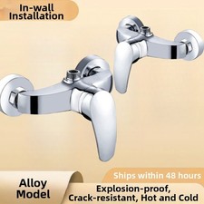 Robinet mitigeur de douche