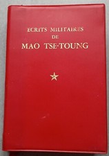 Écrits militaires de Mao