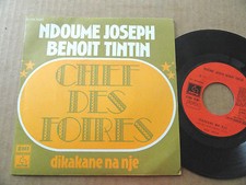  DISQUE 45T DE NDOUME JOSEPH