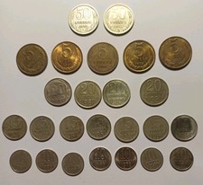 CCCP / URSS - Petit lot de 25 pièces (Années 1953 -1991)