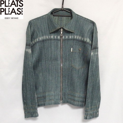 Pleats please issey miyake - pleats,