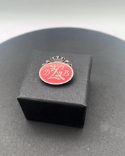 Georg Jensen Sterling Silver