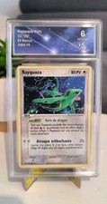 Rayquaza Ex Deoxys 22/107 Holo