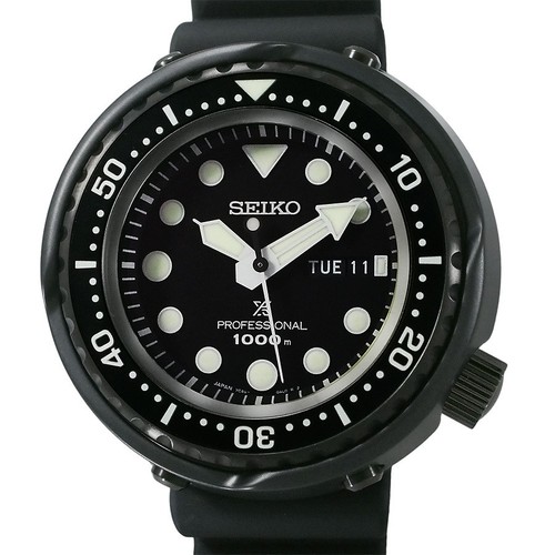 Seiko prospex marinemaster - seiko,