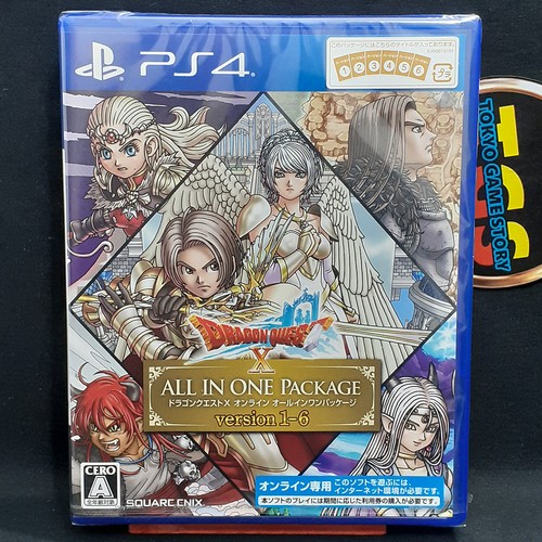 Dragon quest online - all, in