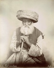 LIBAN Ca 1870 photogr. BONFILS