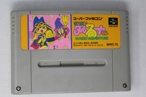 Magic adventure super - magic,