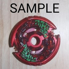 Metal Fight Beyblade Thermal
