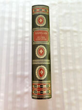 RABELAIS – OEUVRES COMPLETES – ED. FAMOT – 1976