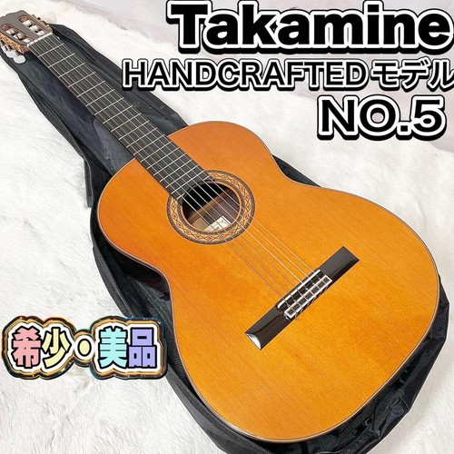 Good condition 1979 - [good, takamine