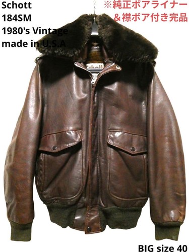 Auth schott men vintage - schott,