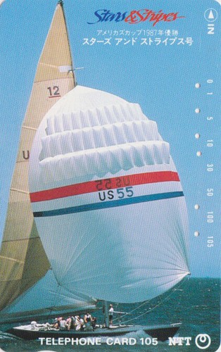 Japon ntt 290 254 - /, a