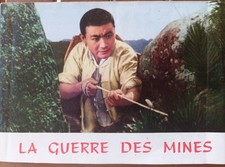 1971 LA GUERRE DES MINES LIVRE FILM GUERRE CHINE JAPON MAO TSÉ TOUNG