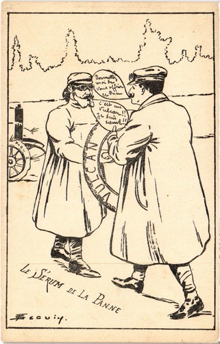 Advertisement sérum la - sÉrum, de