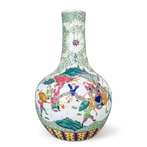 Ancien chinois famille - famille, rose