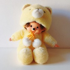 Peluche KIKI Le Vrai OURS