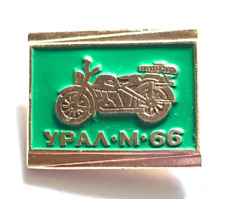 IRBIT FACTORY Sverdlovsk Region URAL M 66 MOTORCYCLE USSR Vintage Pinback Badge!