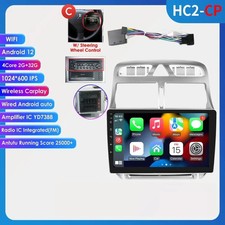 Autoradio Android 12,GPS, pour