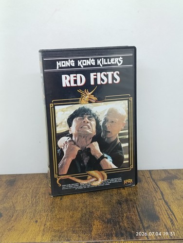 Vhs red fists - :,
