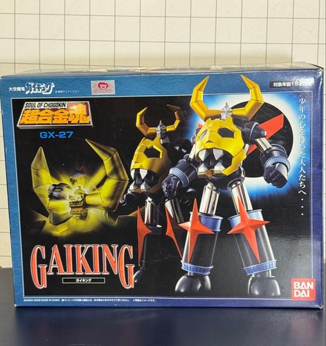 Bandai gaiking soul of - bandai,