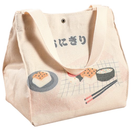 Bento lunch box - avec, sacoche