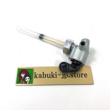 HONDA Genuine 16950-422-015 Fuel Tank Petcock Valve CBX1000 1979-81 OEM NEUF