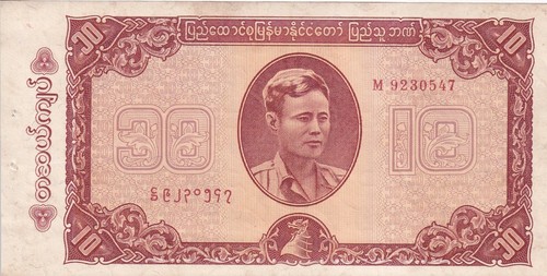 Billet banque banknotes - de,