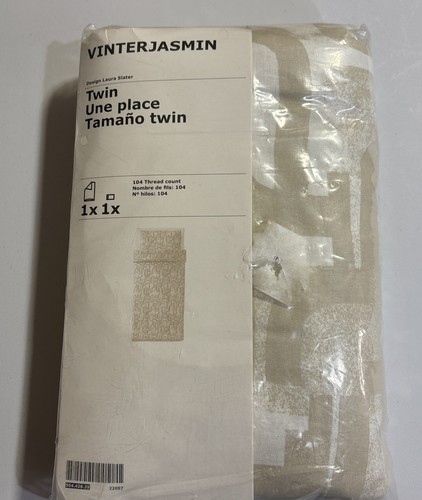 Ikea contrasting twin duvet - ikea,
