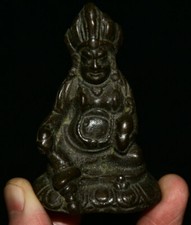 6CM Vieux Tibétain Bronze