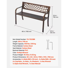 Banc de Jardin 2 Places Bronze
