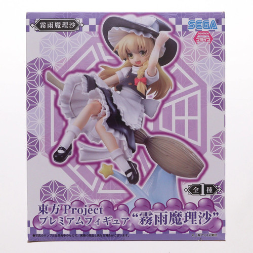 Fig kirisame marisa touhou - kirisame,