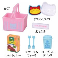 Mini Figurine Basket Set