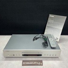 Yamaha s300 lecteur - cd-s300,