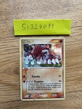 Carte pokemon  FR -  Groudon ex émeraude 14/106 Holo (étoile brillante) - 2005
