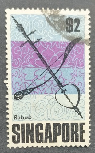 Used singapore stamp 1969 - used,