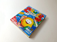 ✨ Skeek Game Gear Slider